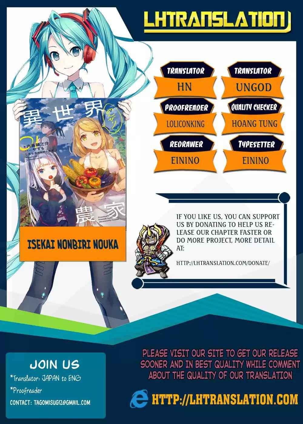 Isekai Nonbiri Nouka Chapter 4 1